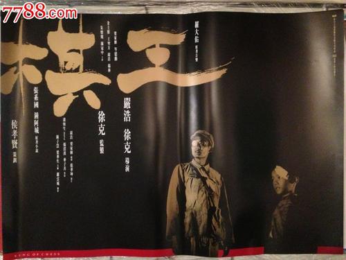 定制高仿俄勒冈州驾驶证